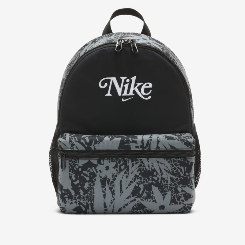 Nike Brasilia JDI
