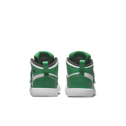 Sky Jordan 1
